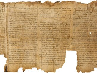 Qumran-Schriftrolle