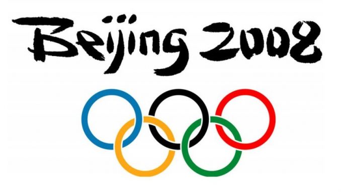 Olympische Spiele Beijing 2008