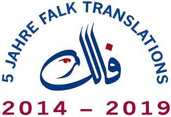 Logo Falk Translations