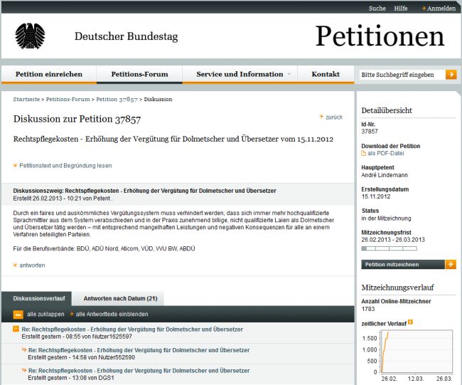 Petition Screenshot