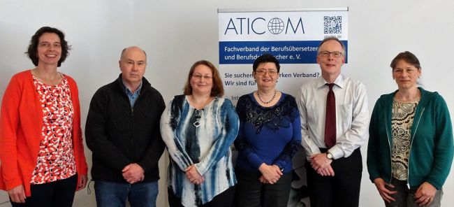 ATICOM-Vorstand April 2018