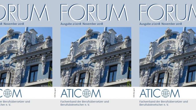 ATICOM-Forum 2/2018