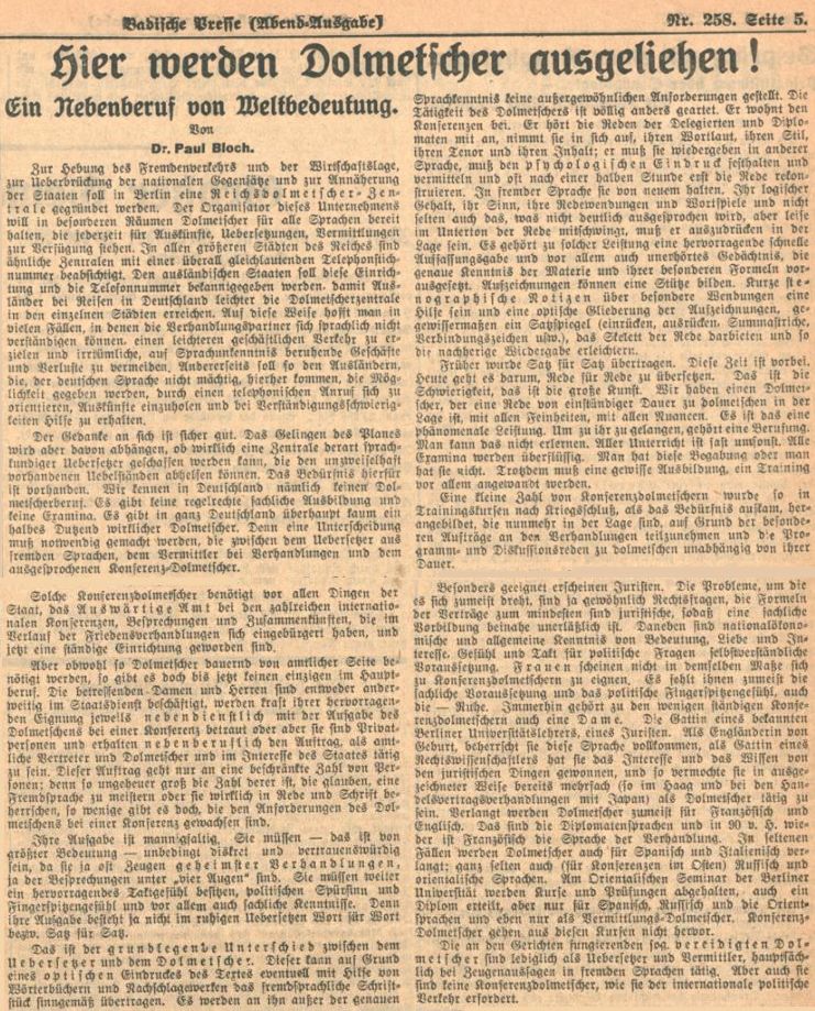 Konferenzdolmetschen 1927