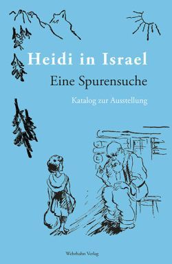 Katalog Heidi in Israel