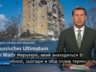 Tagesschau, ukrainische Untertitel