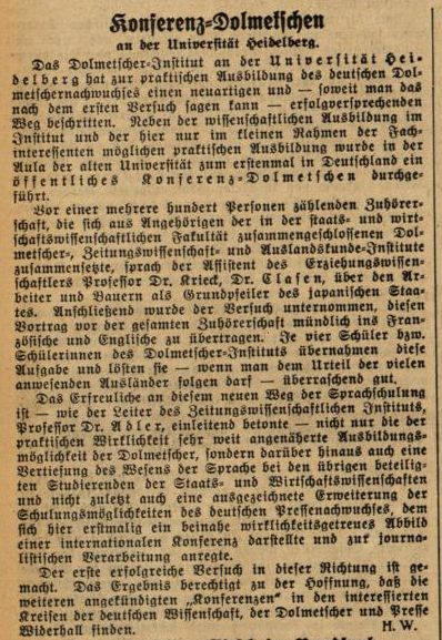 Erste öffentliche Dolmetschkonferenz Heidelberg 1935