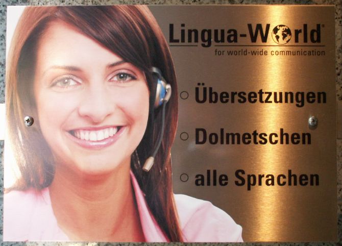 Lingua-World, Schild