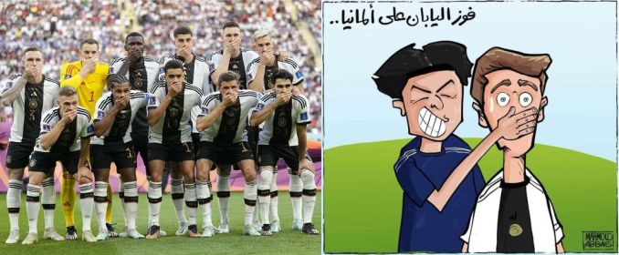 Fußball-WM Katar, Mund-Geste