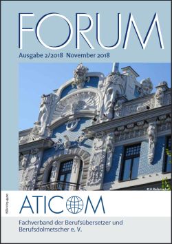 ATICOM-Forum