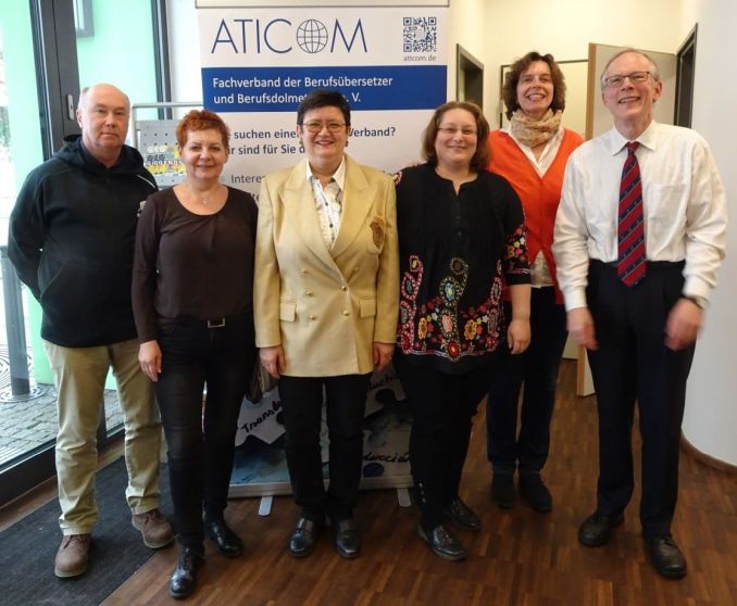 ATICOM-Vorstand 2019