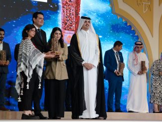 Scheich-Hamad-Preis für Übersetzung und internationale Verständigung