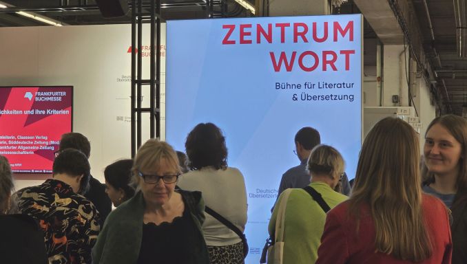 Zentrum Wort, Frankfurter Buchmesse