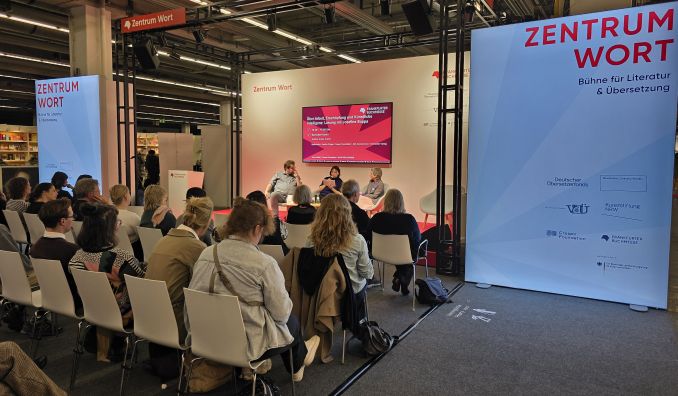 Zentrum Wort, Frankfurter Buchmesse