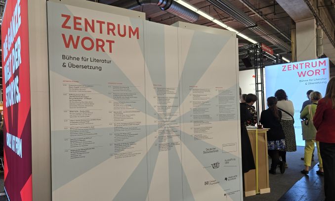Zentrum Wort, Frankfurter Buchmesse