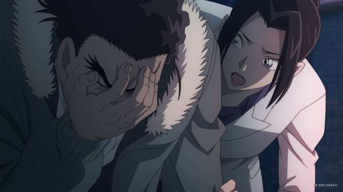 Japanische Filmtage Düsseldorf 2026