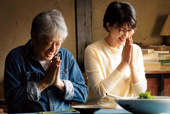 Japanische Filmtage Düsseldorf 2026