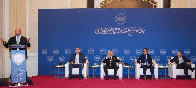 Scheich-Hamad-Preise, Symposion