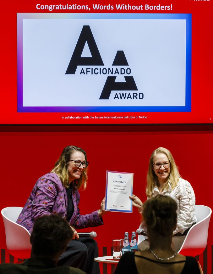 Aficionado Award 2026, Words without Borders, Frankfurter Buchmesse 2026