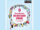 Das große Buch der deutschen Sprache